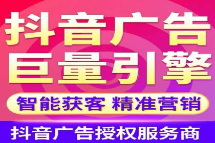 竞价代运营的挑战与机遇：一则行业案例解读